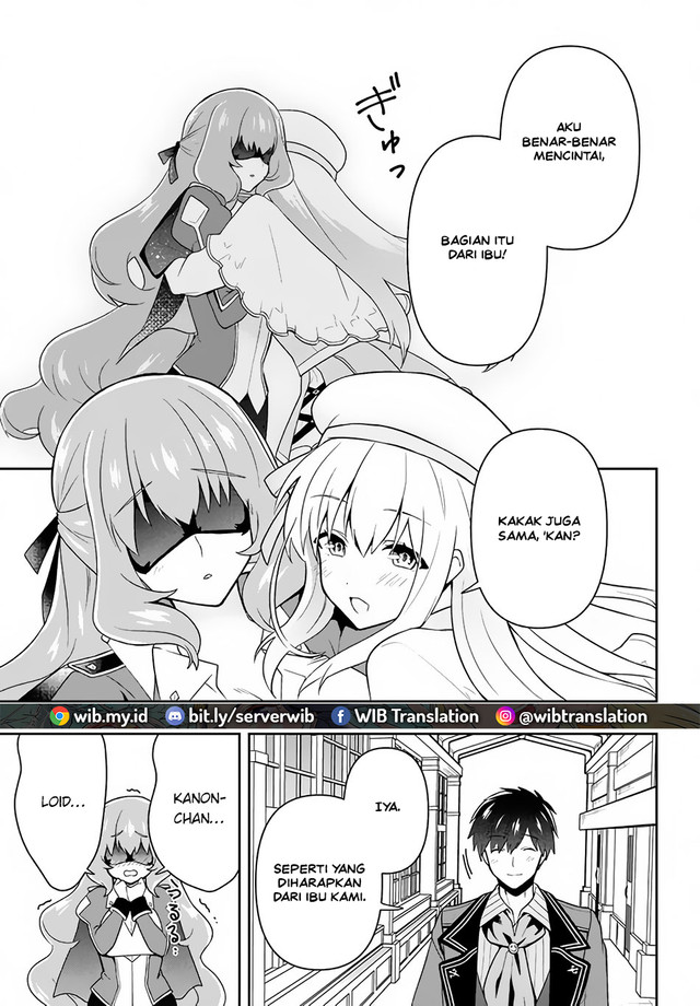 Six Princesses Fall In Love With God Guardian Chapter 13 - halaman 7