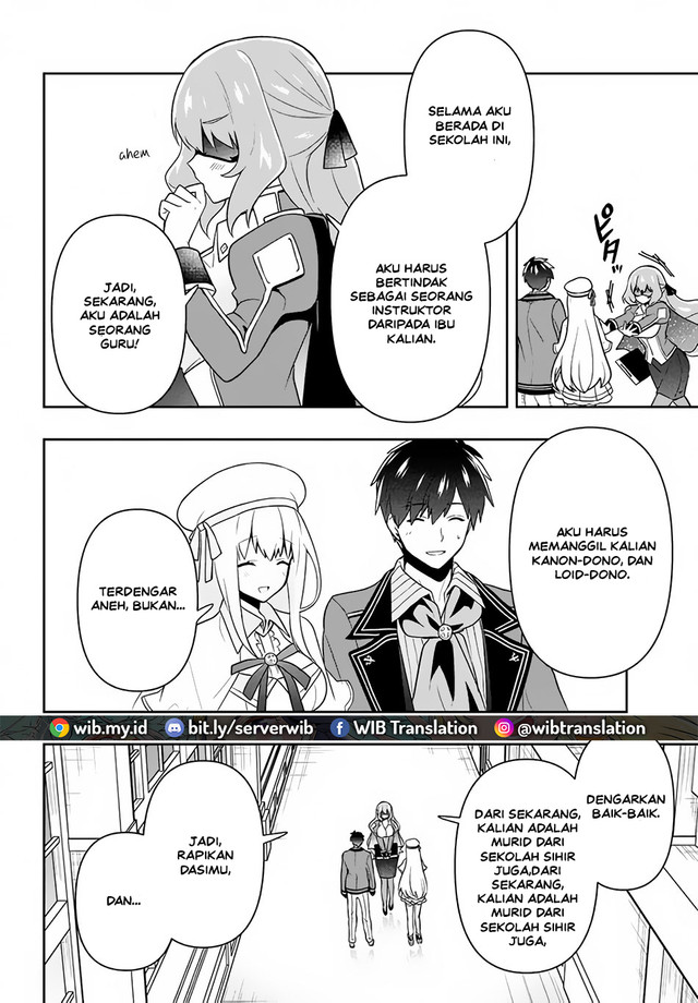 Six Princesses Fall In Love With God Guardian Chapter 13 - halaman 8