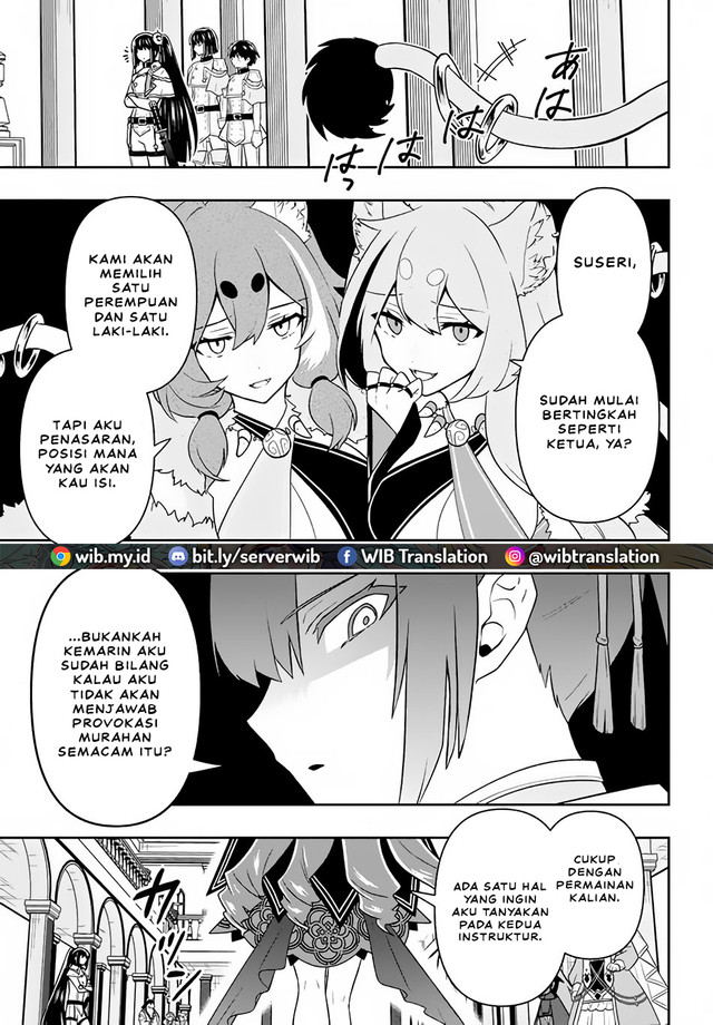 Six Princesses Fall In Love With God Guardian Chapter 14 - halaman 13