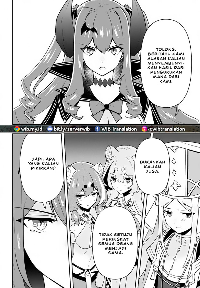 Six Princesses Fall In Love With God Guardian Chapter 14 - halaman 14