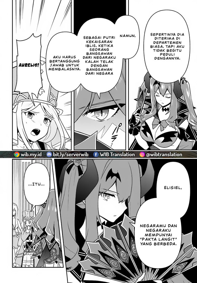Six Princesses Fall In Love With God Guardian Chapter 14 - halaman 16