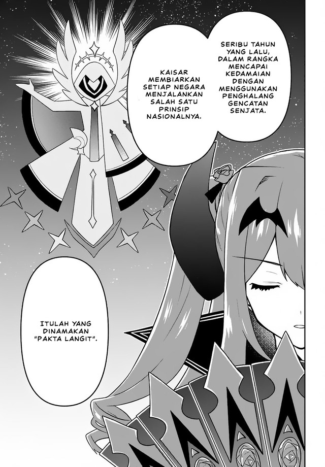 Six Princesses Fall In Love With God Guardian Chapter 14 - halaman 17