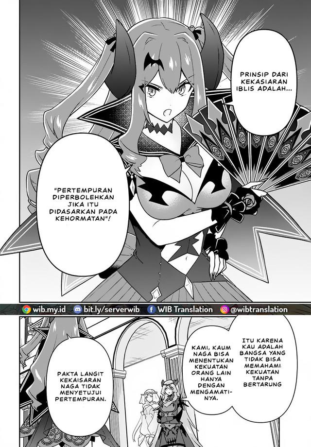 Six Princesses Fall In Love With God Guardian Chapter 14 - halaman 18