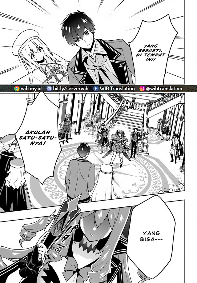 Six Princesses Fall In Love With God Guardian Chapter 14 - halaman 19