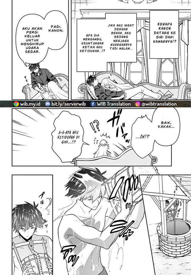 Six Princesses Fall In Love With God Guardian Chapter 14 - halaman 2