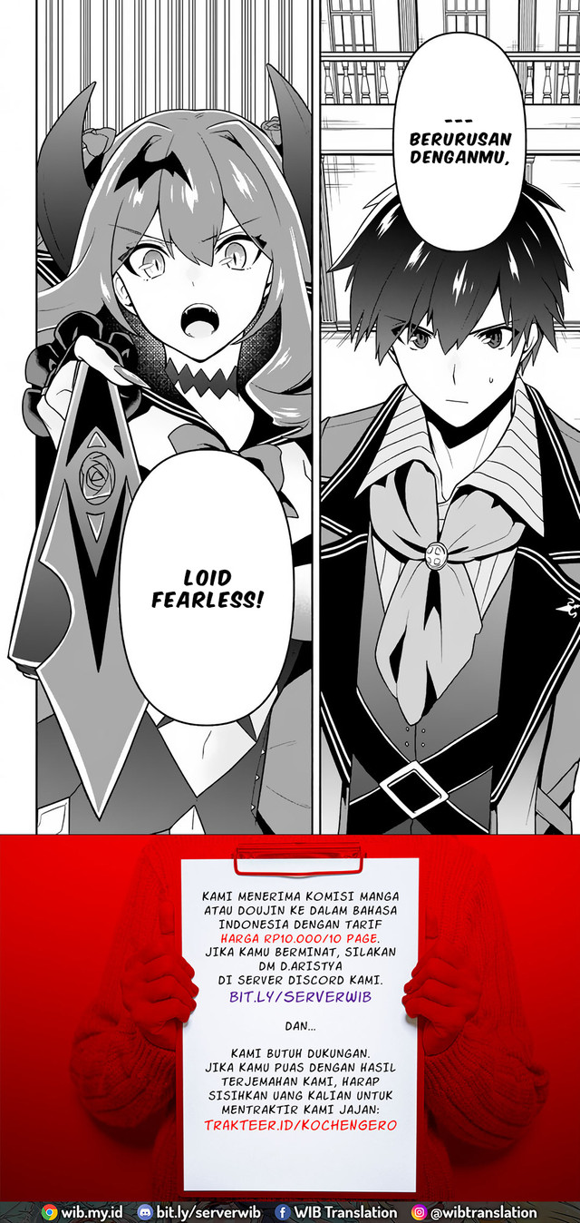 Six Princesses Fall In Love With God Guardian Chapter 14 - halaman 20