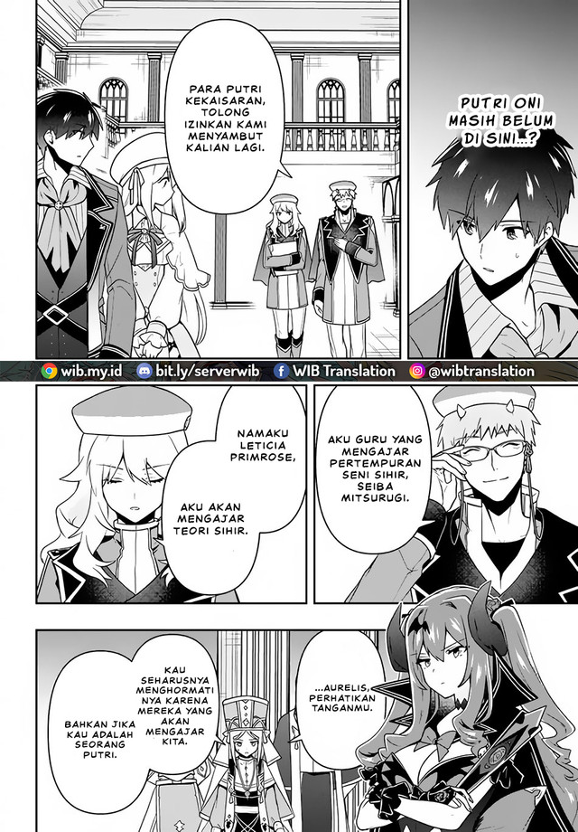 Six Princesses Fall In Love With God Guardian Chapter 14 - halaman 8