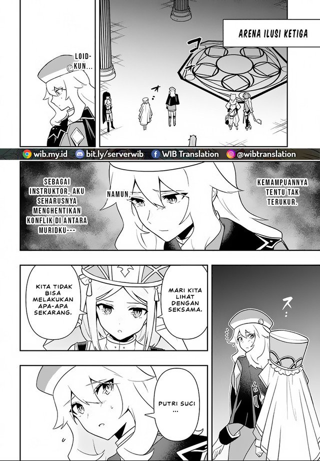 Six Princesses Fall In Love With God Guardian Chapter 15 - halaman 10