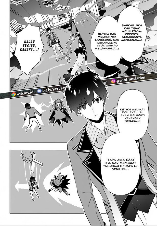 Six Princesses Fall In Love With God Guardian Chapter 15 - halaman 16