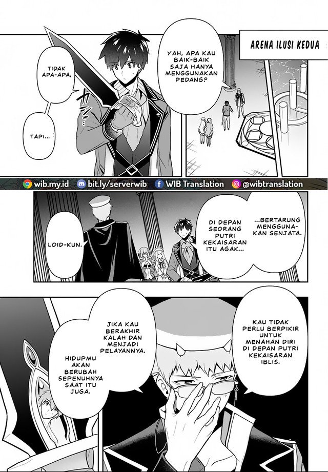 Six Princesses Fall In Love With God Guardian Chapter 15 - halaman 3