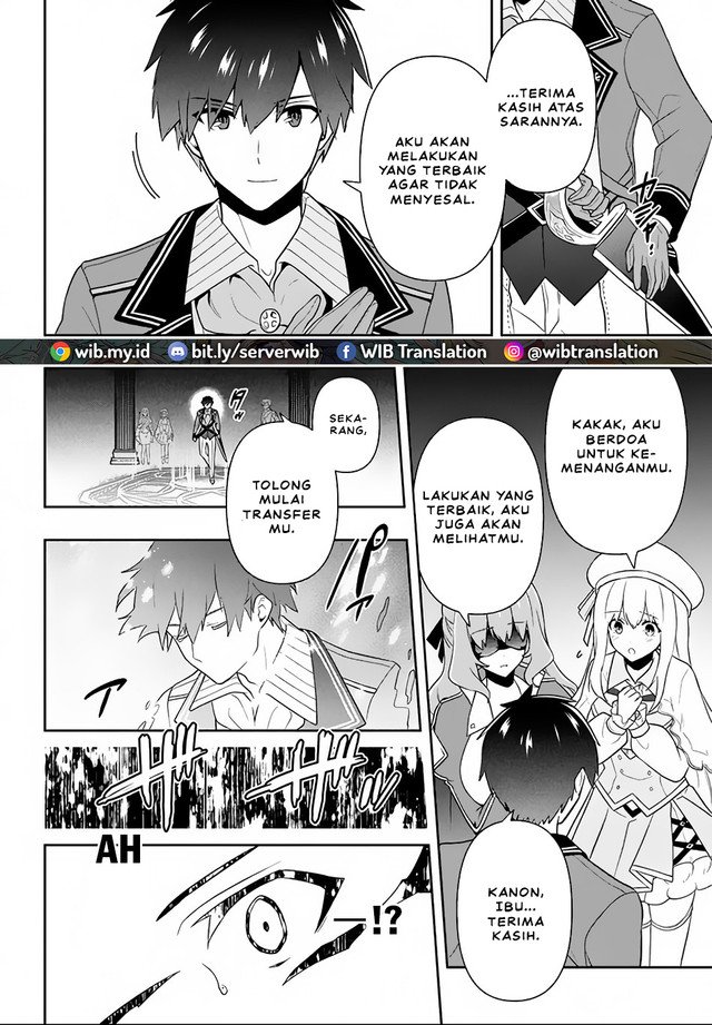 Six Princesses Fall In Love With God Guardian Chapter 15 - halaman 4