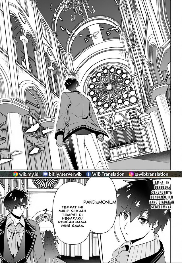 Six Princesses Fall In Love With God Guardian Chapter 15 - halaman 5