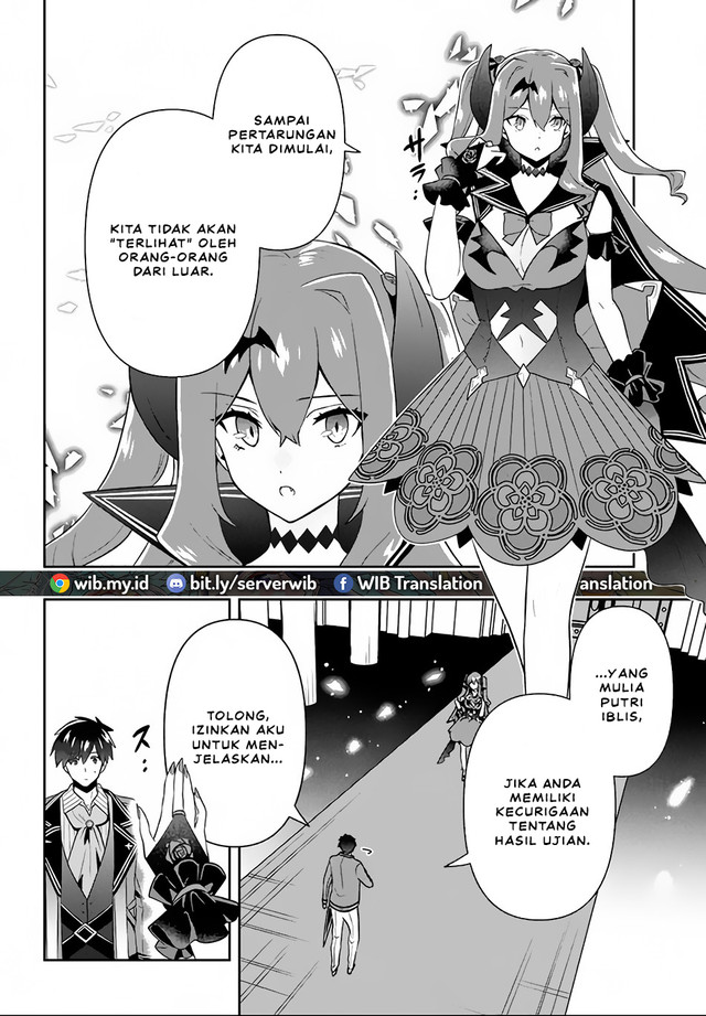 Six Princesses Fall In Love With God Guardian Chapter 15 - halaman 6