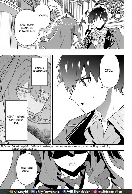 Six Princesses Fall In Love With God Guardian Chapter 16 - halaman 12
