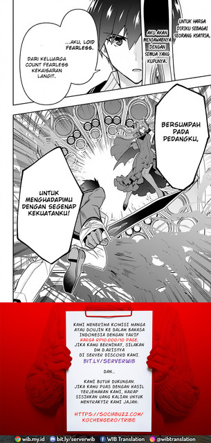 Six Princesses Fall In Love With God Guardian Chapter 16 - halaman 19