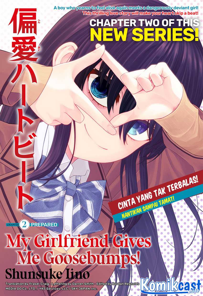 Six Princesses Fall In Love With God Guardian Chapter 16 - halaman 4