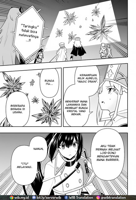 Six Princesses Fall In Love With God Guardian Chapter 16 - halaman 6