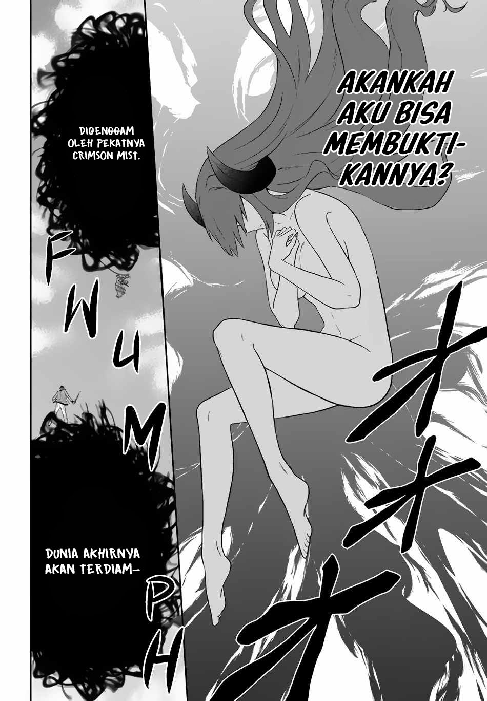 Six Princesses Fall In Love With God Guardian Chapter 17 - halaman 11