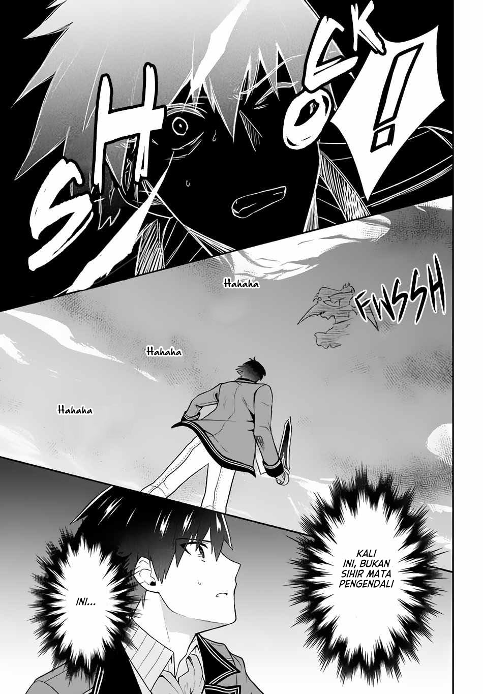 Six Princesses Fall In Love With God Guardian Chapter 17 - halaman 14