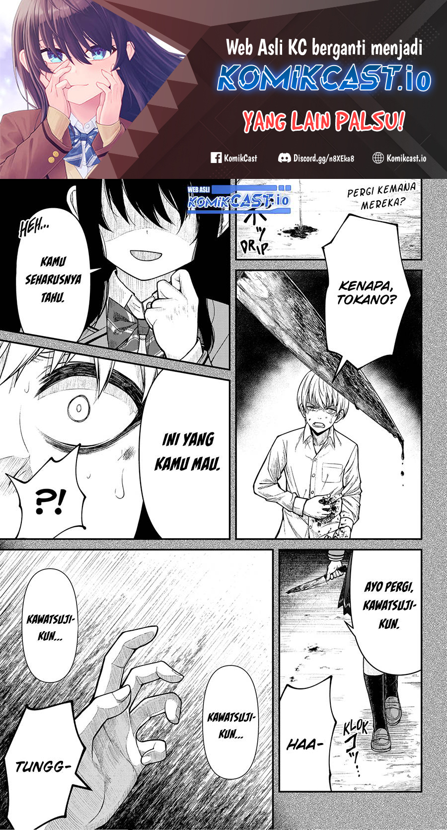 Six Princesses Fall In Love With God Guardian Chapter 18 - halaman 2