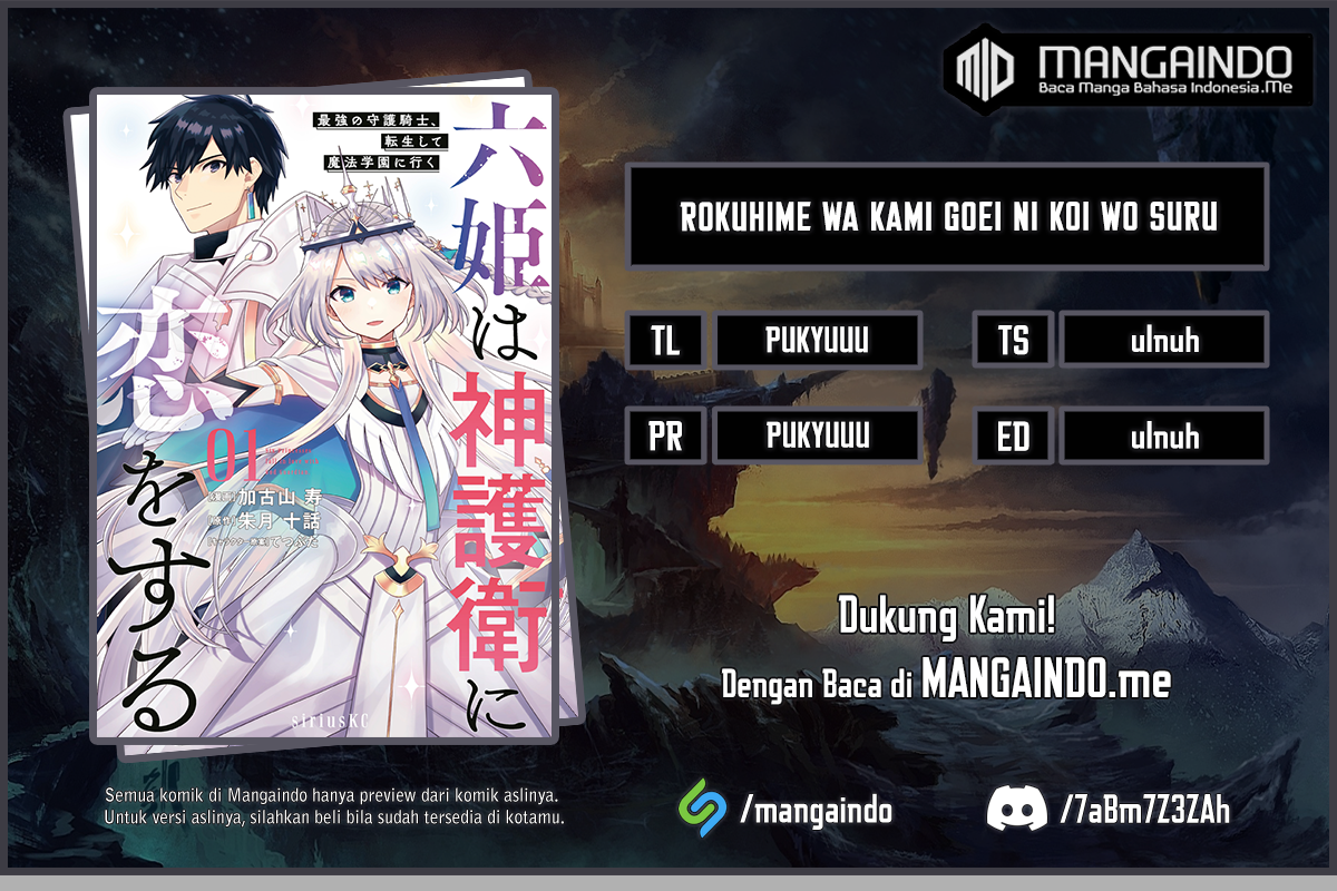 Six Princesses Fall In Love With God Guardian Chapter 19 - halaman 1