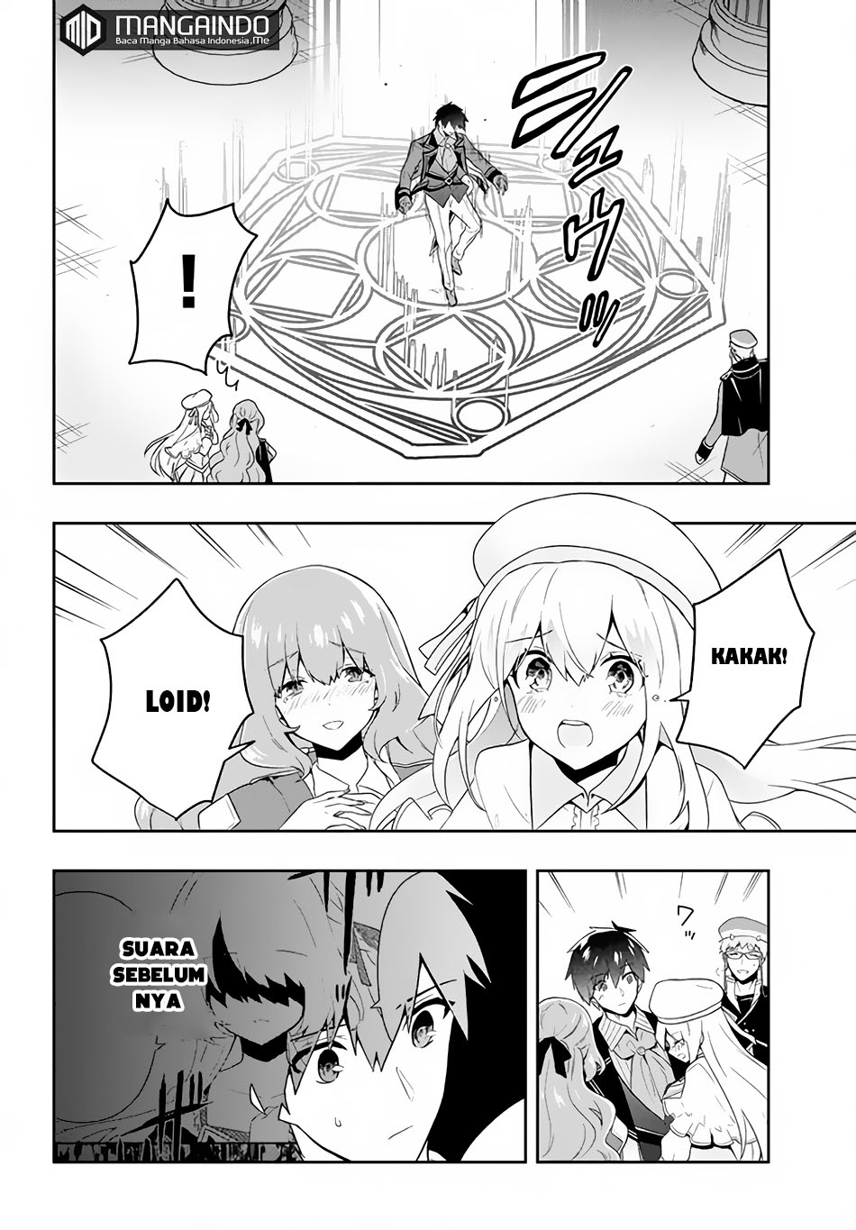 Six Princesses Fall In Love With God Guardian Chapter 19 - halaman 13
