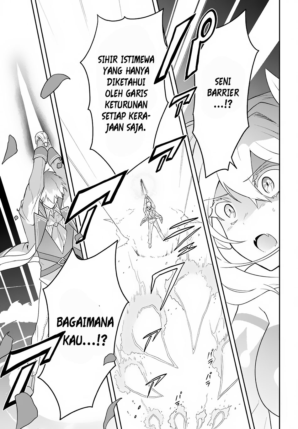 Six Princesses Fall In Love With God Guardian Chapter 19 - halaman 6