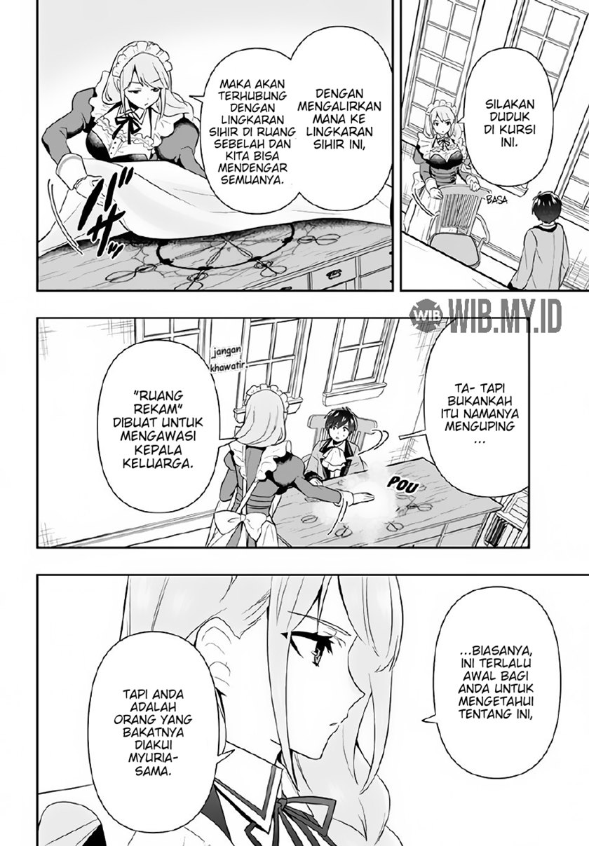 Six Princesses Fall In Love With God Guardian Chapter 2 - halaman 13