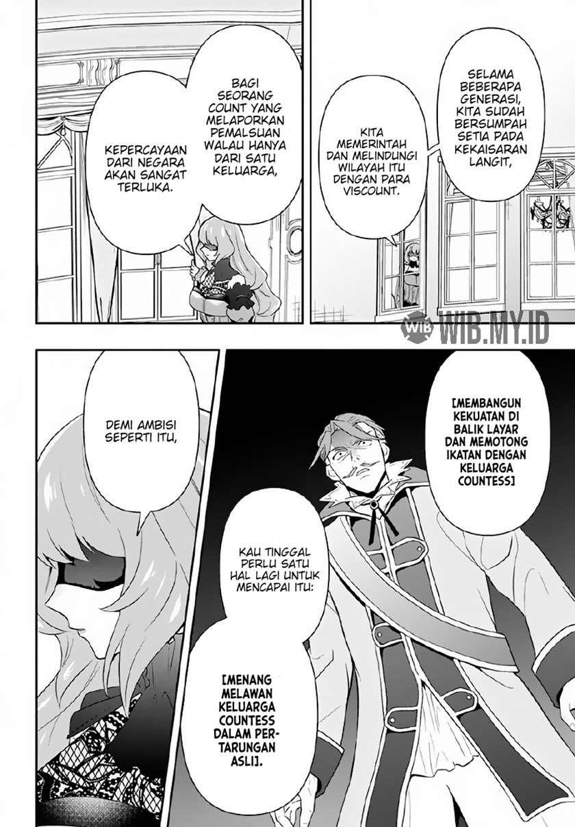 Six Princesses Fall In Love With God Guardian Chapter 2 - halaman 17