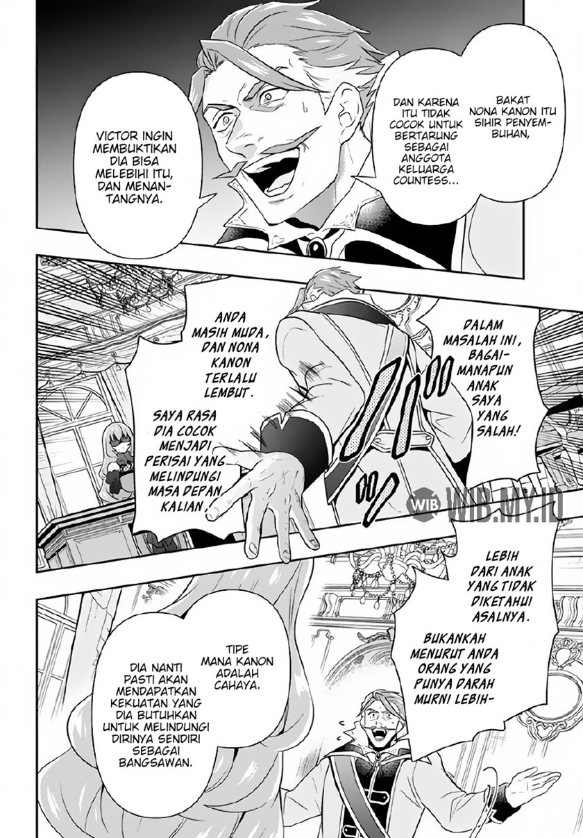 Six Princesses Fall In Love With God Guardian Chapter 2 - halaman 19