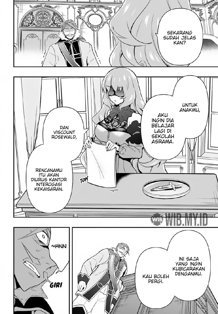 Six Princesses Fall In Love With God Guardian Chapter 2 - halaman 21
