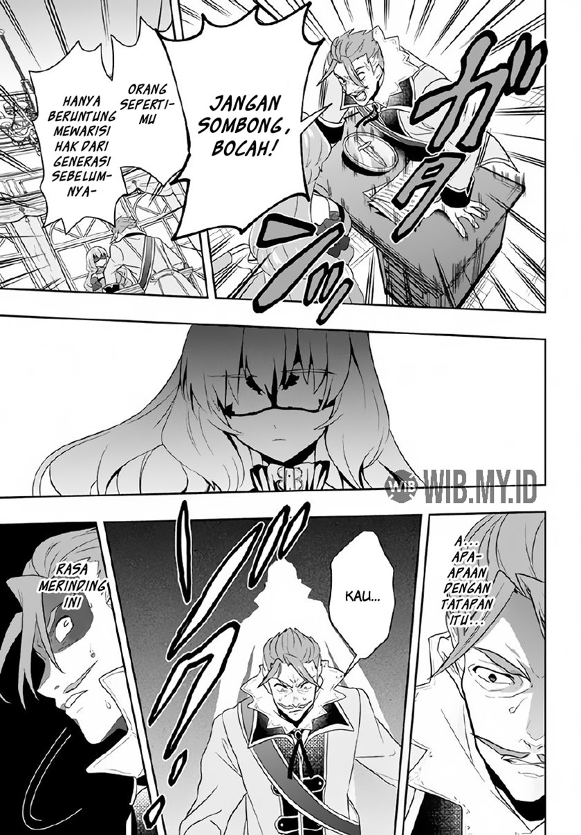 Six Princesses Fall In Love With God Guardian Chapter 2 - halaman 22