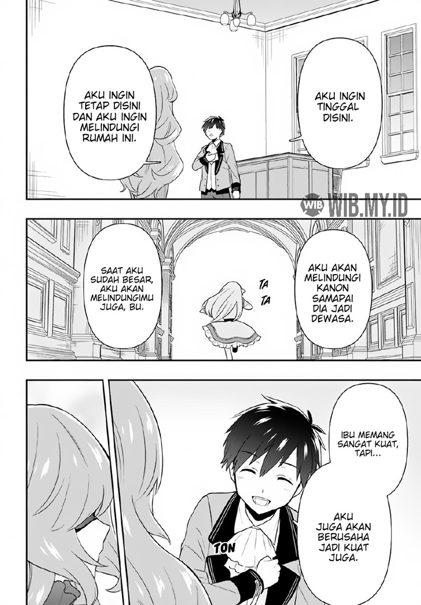 Six Princesses Fall In Love With God Guardian Chapter 2 - halaman 27