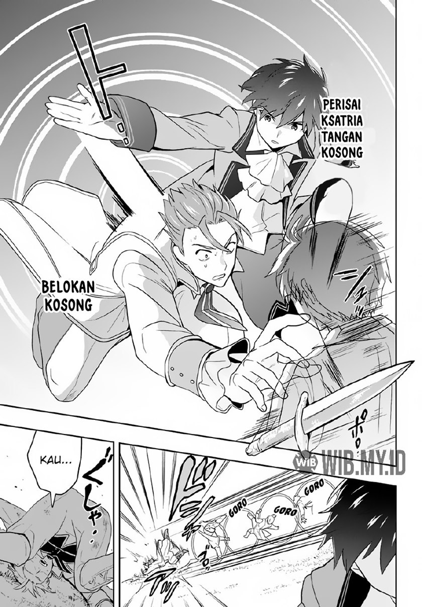 Six Princesses Fall In Love With God Guardian Chapter 2 - halaman 4