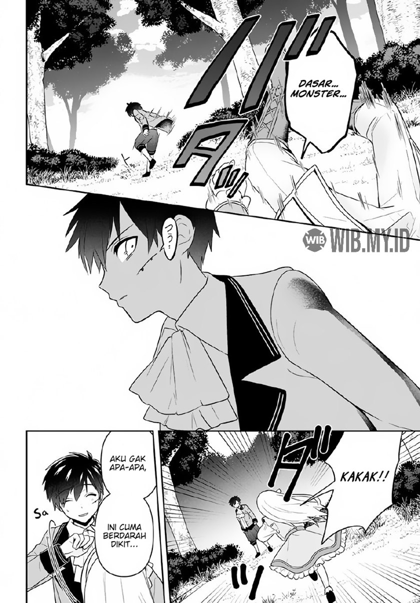 Six Princesses Fall In Love With God Guardian Chapter 2 - halaman 5