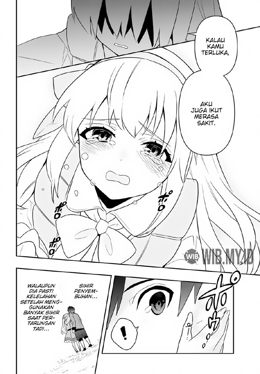 Six Princesses Fall In Love With God Guardian Chapter 2 - halaman 7