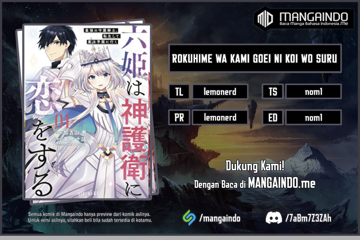 Six Princesses Fall In Love With God Guardian Chapter 20 - halaman 1