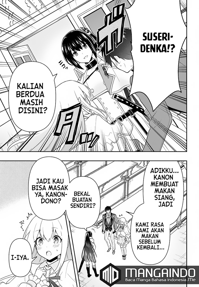 Six Princesses Fall In Love With God Guardian Chapter 20 - halaman 16