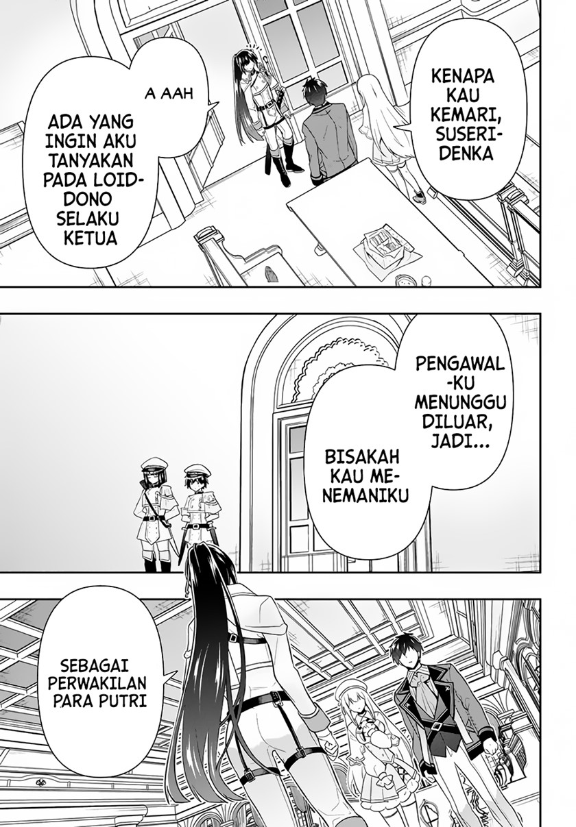 Six Princesses Fall In Love With God Guardian Chapter 20 - halaman 20