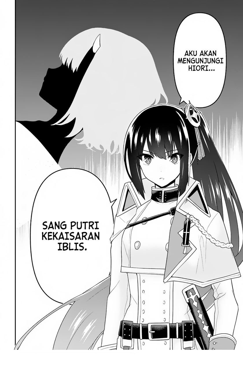 Six Princesses Fall In Love With God Guardian Chapter 20 - halaman 21