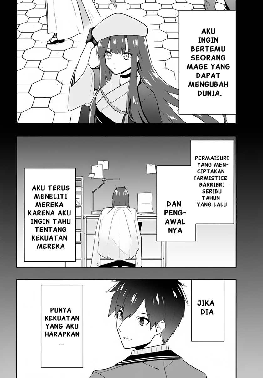 Six Princesses Fall In Love With God Guardian Chapter 20 - halaman 7
