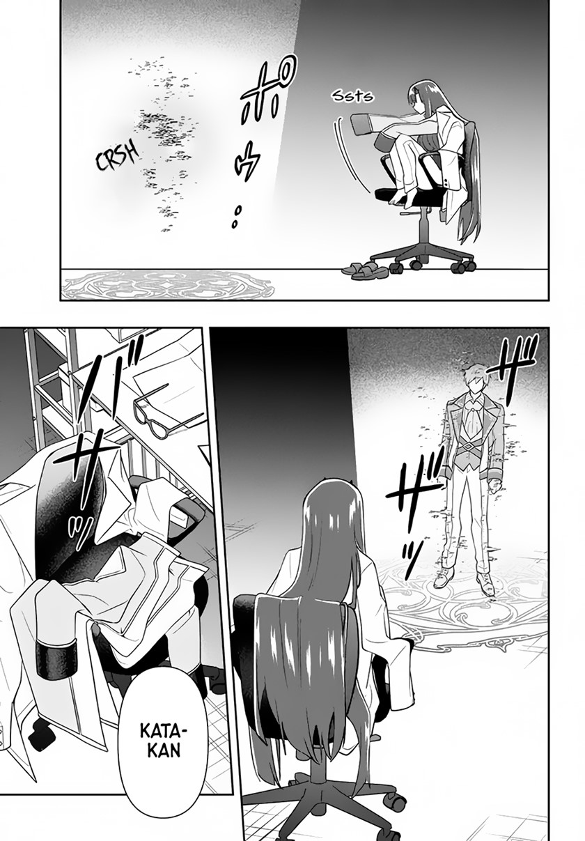 Six Princesses Fall In Love With God Guardian Chapter 20 - halaman 8