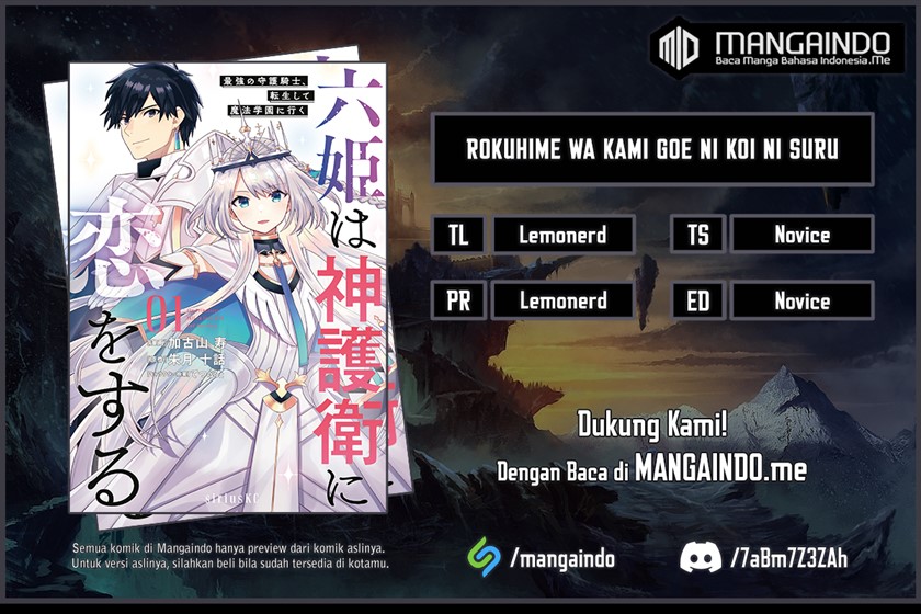 Six Princesses Fall In Love With God Guardian Chapter 21 - halaman 1