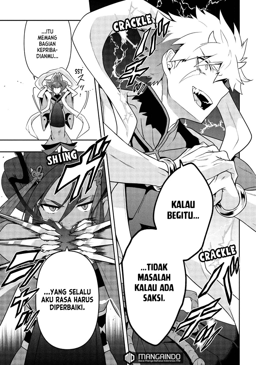 Six Princesses Fall In Love With God Guardian Chapter 21 - halaman 12