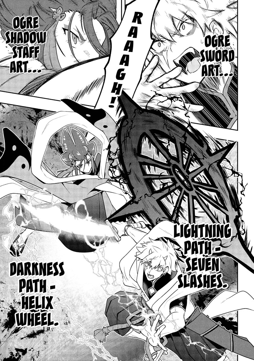 Six Princesses Fall In Love With God Guardian Chapter 21 - halaman 14