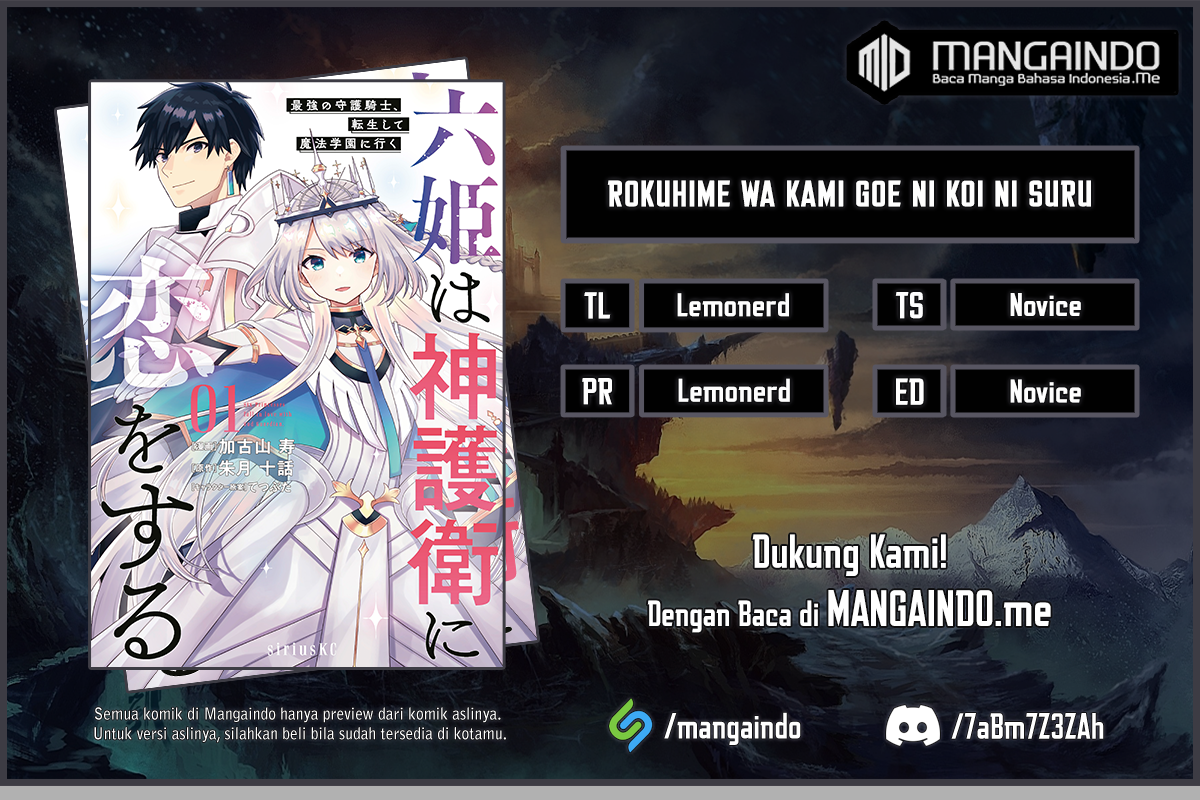 Six Princesses Fall In Love With God Guardian Chapter 22 - halaman 1