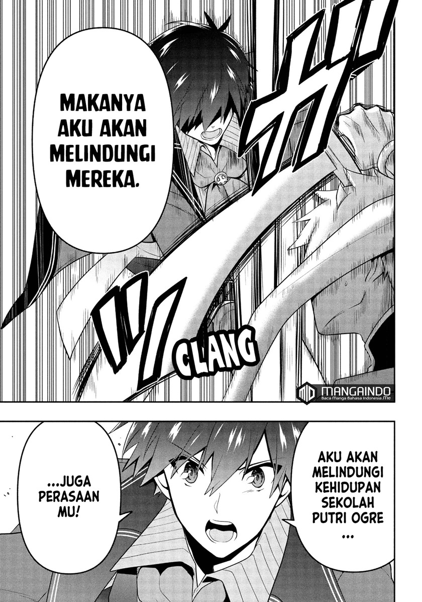 Six Princesses Fall In Love With God Guardian Chapter 22 - halaman 10