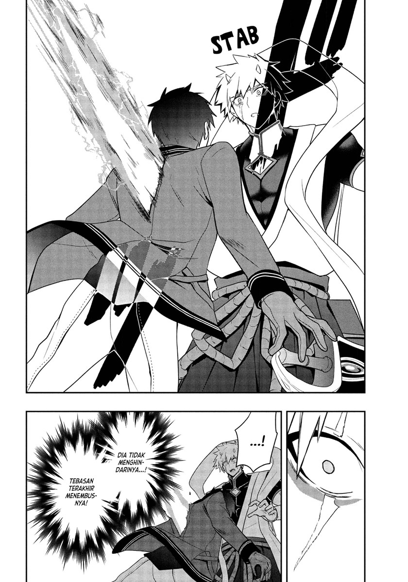 Six Princesses Fall In Love With God Guardian Chapter 22 - halaman 11