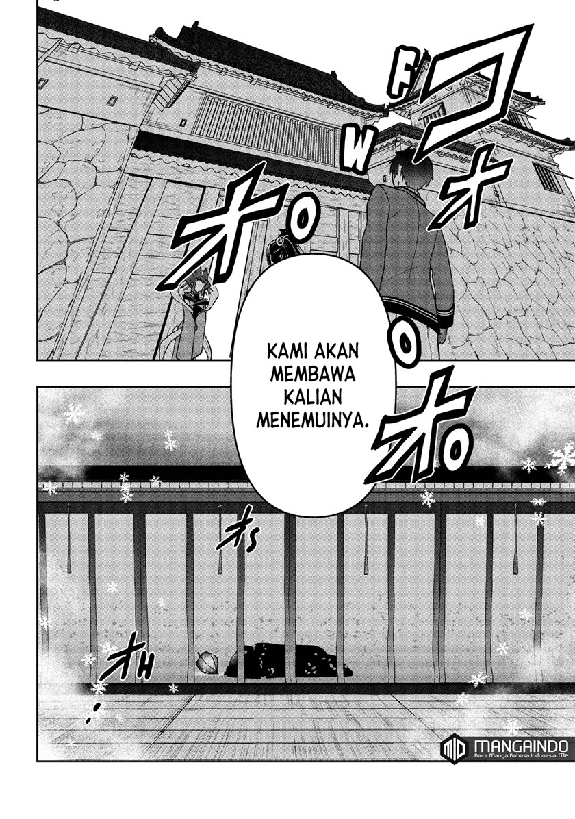 Six Princesses Fall In Love With God Guardian Chapter 22 - halaman 21