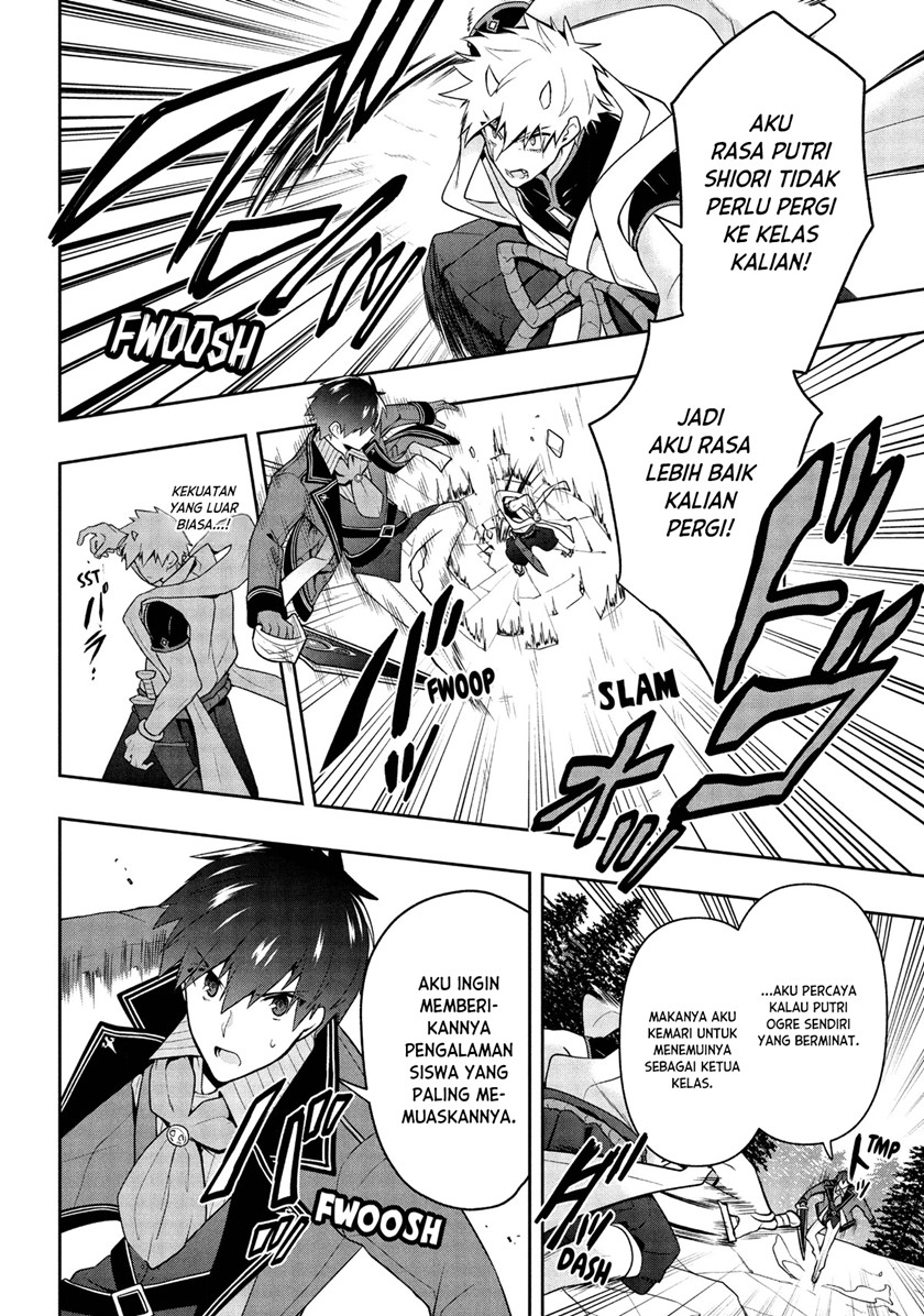 Six Princesses Fall In Love With God Guardian Chapter 22 - halaman 3